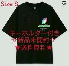 ユニクロ ビリーアイリッシュ × 村上隆 Tシャツ キーホルダー付き 新品未開封