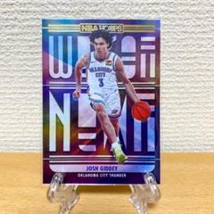 ジェイレンサッグスの中古/未使用品 - メルカリ ジェイレンサッグスの中古/未使用品 - メルカリ