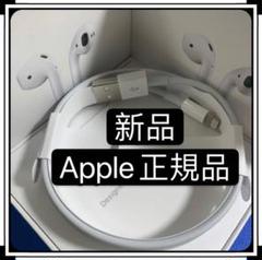 エアーポッズ第二世代 右耳 Apple純正 AirPods