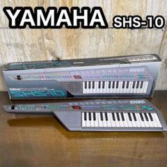 ヤマハ　YAMAHA ショルキー　ノベルティ　スウェット　ジョンベルーシ ヤマハYAMAHA ショルキーノベルティスウェットジョンベルーシ