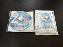 GIGO バンドリ 2024 ビッグ缶バッジ　フォト風カード 氷川紗夜　セット GIGO バンドリ 2024 ビッグ缶バッジ フォト風カード 氷川紗夜