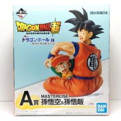 ★新品★ドラゴンボール 一番くじ 地球を守る戦士たち F賞☆コンプリート☆ ドラゴンボール超 (ドラゴンボールスーパー) フィギュア 地球を