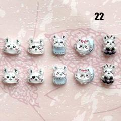 ネイルパーツ　キャラクター　モモンガ　10個　22⭐︎のサムネイル