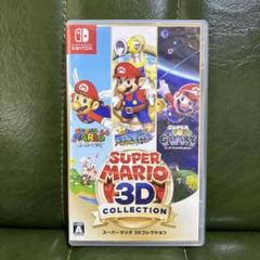 2025年最新】スーパーマリオ3dコレクションの人気アイテム