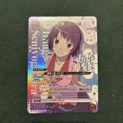 【最安値】ユニオンアリーナ　バサラデッキ　スタデプロモパラレル入り UNION ARENA スタートデッキ Re:ゼロから始める異世界生活