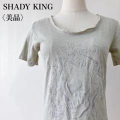 【美品】　SHADY KING　裏フロッキープリントラウンドネックＴシャツグレー