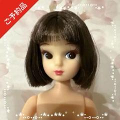 2025年最新】リカちゃん 黒髪の人気アイテム - メルカリ