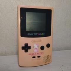 【⚠ジャンク品】キティのゲームボーイカラー ゲームボーイカラー キティちゃん ジャンク - メルカリ