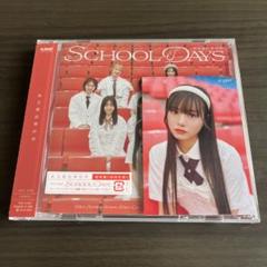 私立恵比寿中学　トレカセット 私立恵比寿中学 公式トレカ 「中人」全種セット - メルカリ