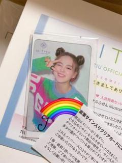 NiziU Step and Stepリオサイン入りチェキ