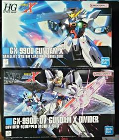 HG ガンダムXディバイダー ガンダムDX 2体セット ガンプラ