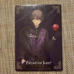 うたの☆プリンスさまっ♪ HE☆VENSドラマCD上巻「Paradise Lost～Fall on me～」（完全受注生産盤） | CD・DVD |  株式会社ブロッコリー