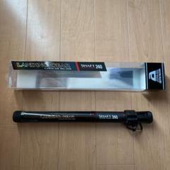アルファタックル Alpha Tackle ランディングギア シャフト ナノ 35 5 の中古 未使用品を探そう メルカリ