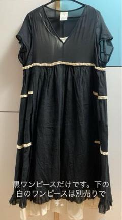 d-due h.p.franceクリスマス限定トップス