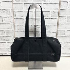 PORTER ポーター SUNNYサニー ボストンバッグ 黒 ブラック