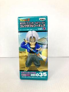ドラゴンボール改　ワールドコレクタブルフィギュアvol.5 Amazon.co.jp: ドラゴンボール超 ワールドコレクタブル