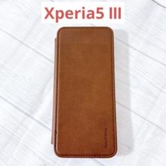 Xperia5 Ⅲ ケース 手帳型 ブラウン マグネットカード収納