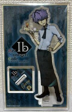 2025年最新】ib ギャリー アクスタの人気アイテム - メルカリ 2025年最新】ib ギャリー アクスタの人気アイテム - メルカリ