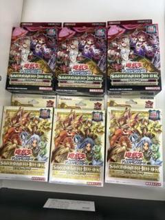 遊戯王 決闘者伝説 精霊術の使い手 蟲惑魔の森 3セット 新品未開封 遊戯王 ストラクチャーデッキ 蟲惑魔の森 精霊術の使い手 決闘者
