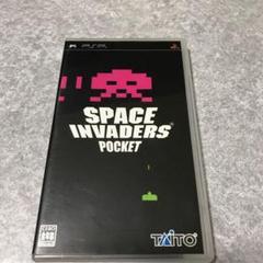 スペースインベーダーポケット