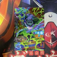 2025年最新】パンドラゴンボールヒーローズの人気アイテム
