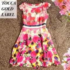 TOCCA トッカGOLD LABEL NEMESIA 発送日注意D