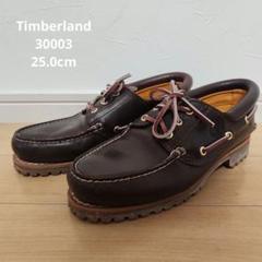 美品Timberland 3EYE CLASSIC 30003 25.0cm