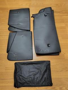 楽天市場】＼マラソン限定！全品5％OFF+P2倍／【前席3枚SET