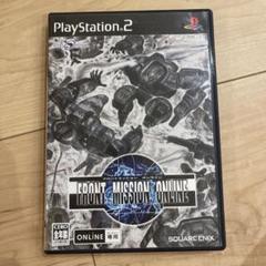 フロントミッション オンライン