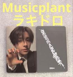 ENHYPEN UNLEASH musicplant ラキドロ ジェイク トレカ - メルカリ