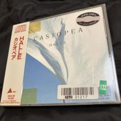 レコード　エルトン・ジョン　カシオペア　THE　SQUARE　見本盤（非売品） レコード エルトン・ジョン カシオペア THE SQUARE 見本盤（非売品）