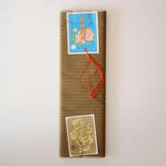 反物 デッドストック 未使用品 古布 木綿 リメイク素材 ジャパンヴィンテージのサムネイル