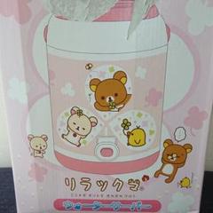 新品未開封♡リラックマ ウォーターサーバー