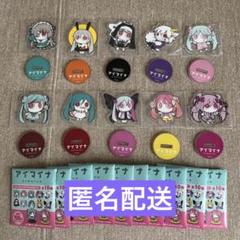 ファミマ アイマイナ aimaina トレーディングアクリルスタンド アクスタ ファミマ アイマイナ aimaina トレーディングアクリルスタンド