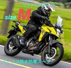 リミテッドブラック AEGIS 防水防寒スーツ 3L AG1001B Amazon | 【ワークマン】WORKMAN イージス AEGIS 防水防寒スーツ