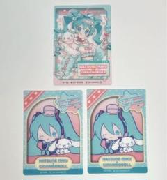 ファミマ限定☆ピアプロキャラクターズ×サンリオキャラクターズ
