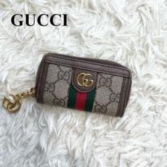 2022年最新】gucci キーケース オフィディアの人気アイテム - メルカリ 2022年最新】gucci キーケース オフィディアの人気アイテム - メルカリ