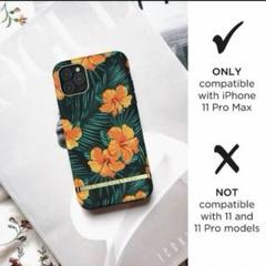 ☆iPhone11 pro MAX ケース 花柄 カバー 総柄 おしゃれ お花