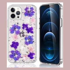 Gospire ケース iPhone 12 Pro Max 6.7インチ