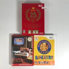 Wii スーパーマリオコレクション スペシャルパック SK2080