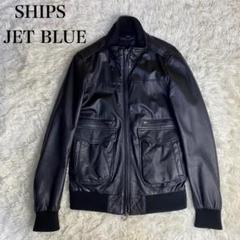 シップス　ジェットブルー　ラムレザー　シングル　ライダースジャケット　羊革　黒 Yahoo!オークション - SHIPS JET BLUE レザージャケット 黒