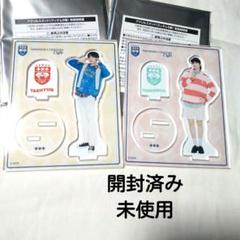 TXT テヒョン アクスタ セット ② TXT テヒョン アクスタ 4OIN - メルカリ