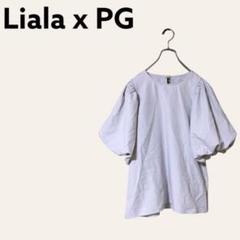 Liala x PG パフスリーブブラウス M ライトグレー バックリボン 半袖