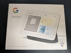 nest hub 第2世代の中古/未使用品 - メルカリ