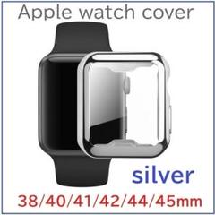 Apple Watch 画面保護ケース アップルウオッチカバー　silver