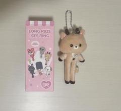 RIIZE ソンチャン シュシュ キーリング ピンバッジ Kpop Idol RIIZE 2024 Valentine's Dayze 10cm Doll Keyring