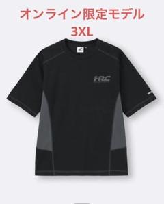 【タグ付き新品未使用】 GU✕HONDA コラボ 中綿 フード コート XL 美品 GU✕HONDA コラボ 中綿 フード コート L ジーユー ホンダ