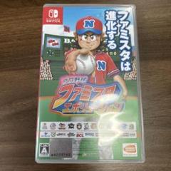 プロ野球ファミスタエボリューション Nintendo Switch