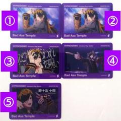 2025年最新】ヒプムビの人気アイテム - メルカリ