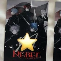 歌い手sekai アクキーサイン入り DIG-ROCK ディグロ ディグロック 日暮茜 ブロマイド カード 直筆